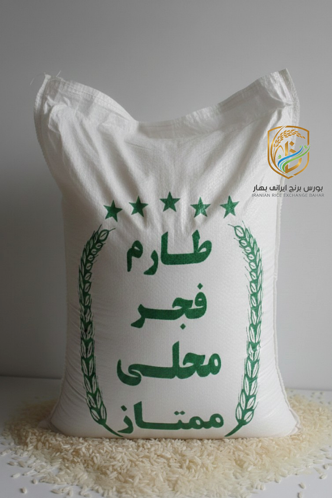 برنج ایرانی طارم فجر محلی خوش پخت